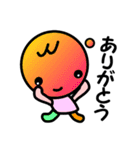 ちょっと幸せ言葉スタンプ（個別スタンプ：6）