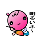 ちょっと幸せ言葉スタンプ（個別スタンプ：9）