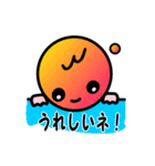 ちょっと幸せ言葉スタンプ（個別スタンプ：10）