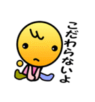 ちょっと幸せ言葉スタンプ（個別スタンプ：15）