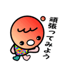 ちょっと幸せ言葉スタンプ（個別スタンプ：22）
