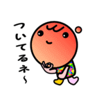 ちょっと幸せ言葉スタンプ（個別スタンプ：26）