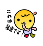 ちょっと幸せ言葉スタンプ（個別スタンプ：27）