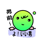 ちょっと幸せ言葉スタンプ（個別スタンプ：28）