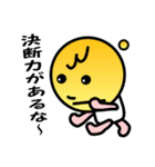 ちょっと幸せ言葉スタンプ（個別スタンプ：31）