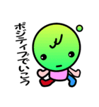 ちょっと幸せ言葉スタンプ（個別スタンプ：32）