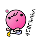 ちょっと幸せ言葉スタンプ（個別スタンプ：37）