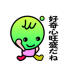 ちょっと幸せ言葉スタンプ（個別スタンプ：40）