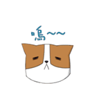 I miss you ~（個別スタンプ：7）