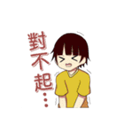 I miss you ~（個別スタンプ：12）