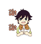 I miss you ~（個別スタンプ：13）