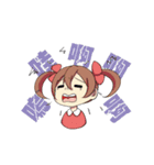 I miss you ~（個別スタンプ：14）