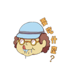 I miss you ~（個別スタンプ：22）