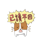 I miss you ~（個別スタンプ：36）