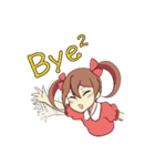 I miss you ~（個別スタンプ：37）