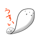 ままんじゅうども（個別スタンプ：3）