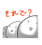 ままんじゅうども（個別スタンプ：5）
