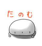 ままんじゅうども（個別スタンプ：9）