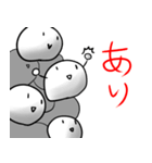 ままんじゅうども（個別スタンプ：14）