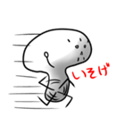 ままんじゅうども（個別スタンプ：19）