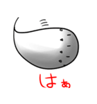 ままんじゅうども（個別スタンプ：20）