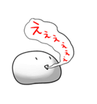 ままんじゅうども（個別スタンプ：25）