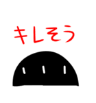 ままんじゅうども（個別スタンプ：26）