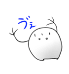 ままんじゅうども（個別スタンプ：27）