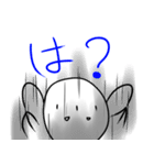 ままんじゅうども（個別スタンプ：29）