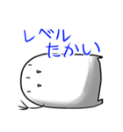ままんじゅうども（個別スタンプ：33）