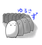ままんじゅうども（個別スタンプ：34）
