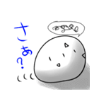 ままんじゅうども（個別スタンプ：36）