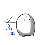 ままんじゅうども（個別スタンプ：38）