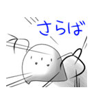 ままんじゅうども（個別スタンプ：39）