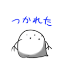 ままんじゅうども（個別スタンプ：40）