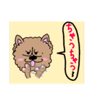 動物ジョーク（個別スタンプ：3）