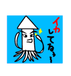動物ジョーク（個別スタンプ：8）