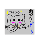 動物ジョーク（個別スタンプ：11）