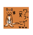 動物ジョーク（個別スタンプ：14）