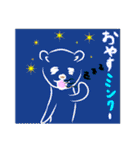 動物ジョーク（個別スタンプ：15）