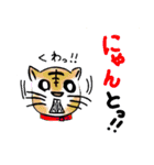 動物ジョーク（個別スタンプ：16）