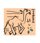 動物ジョーク（個別スタンプ：19）