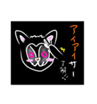 動物ジョーク（個別スタンプ：21）