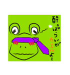 動物ジョーク（個別スタンプ：25）
