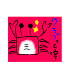 動物ジョーク（個別スタンプ：27）