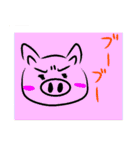 動物ジョーク（個別スタンプ：29）