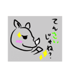 動物ジョーク（個別スタンプ：31）