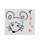 動物ジョーク（個別スタンプ：32）