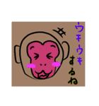 動物ジョーク（個別スタンプ：34）