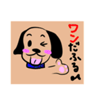 動物ジョーク（個別スタンプ：36）
